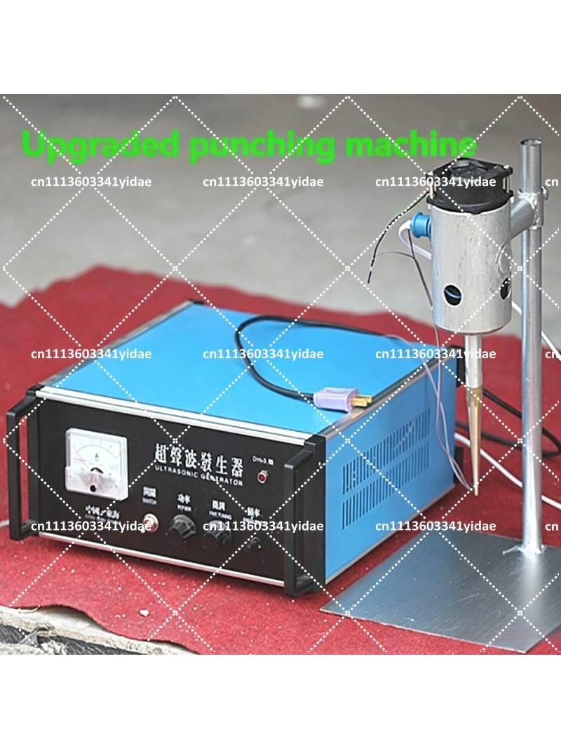 Ultrasonic Bead Drilling Machi - Jewelry Making Drill 评论和价格