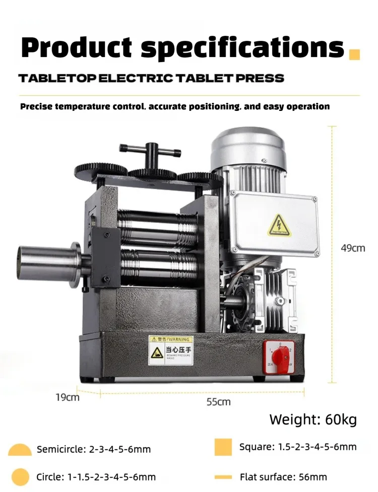 110V Electric Jewelry Rolling  - Jewelry Making Drawing 评论和价格