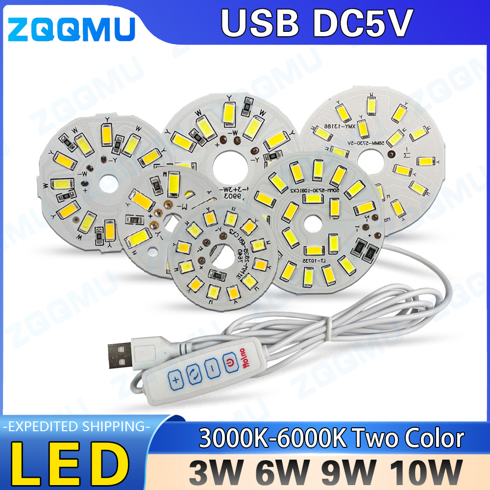 USB LED Light board DC5V 3W 6W - Jewelry Making Board 评论和价格