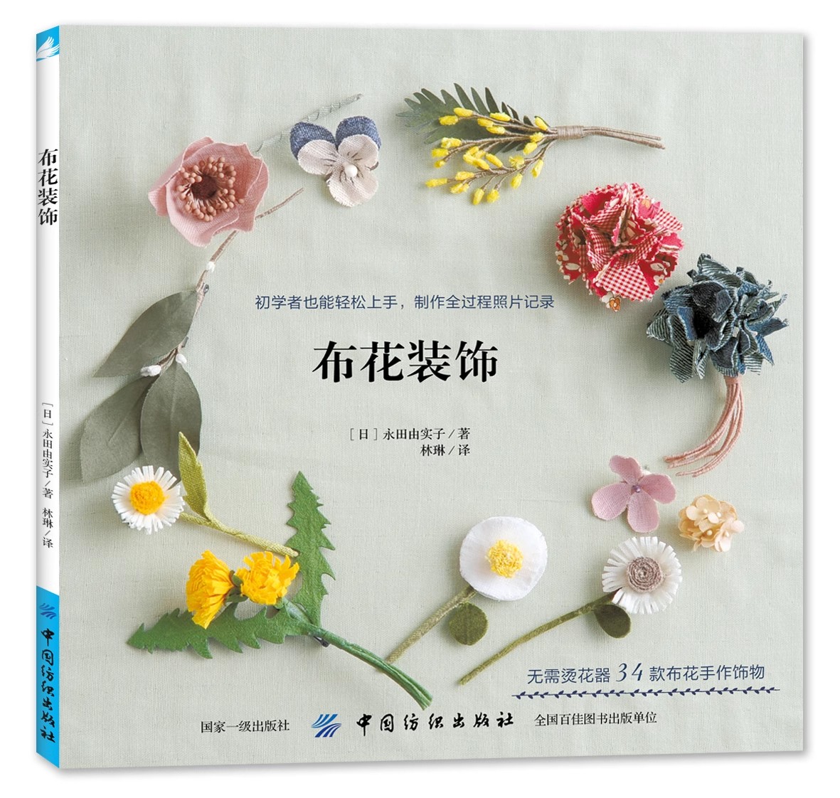 Handmade Weaving DIY Jewelry M - Jewelry Making For Teens 评论和价格