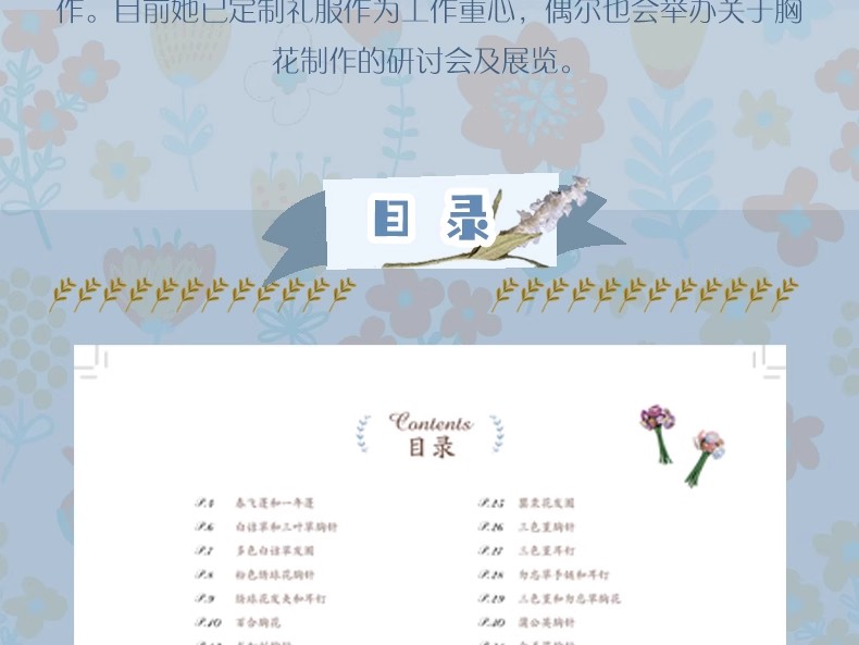 Handmade Weaving DIY Jewelry M - Jewelry Making For Teens 评论和价格